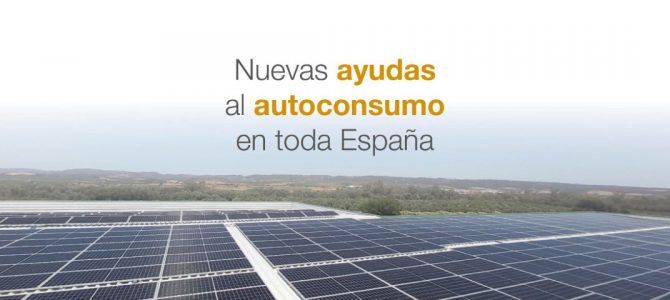 Ayudas al autoconsumo y al almacenamiento con fuentes de energía renovable, así como a la implantación de sistemas térmicos renovables en el sector residencial.